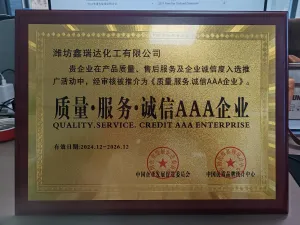 honor